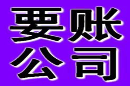 报警解决欠款诈骗可行吗？